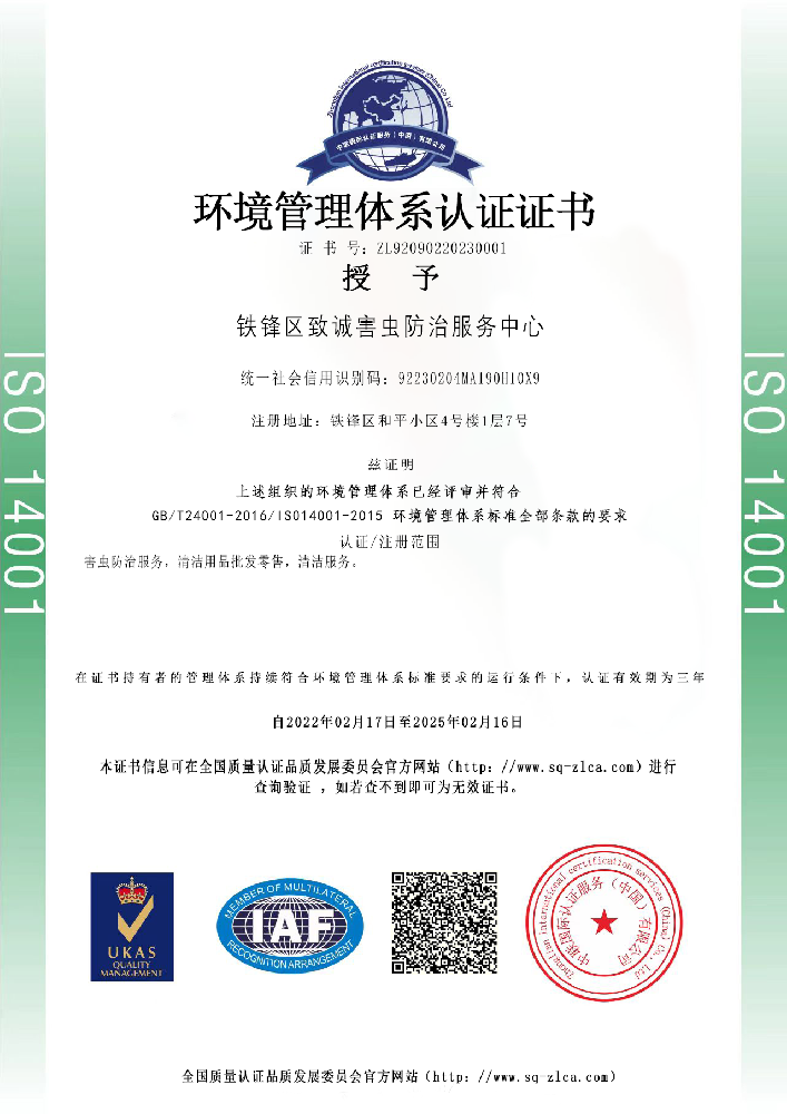 1668061621175263.png