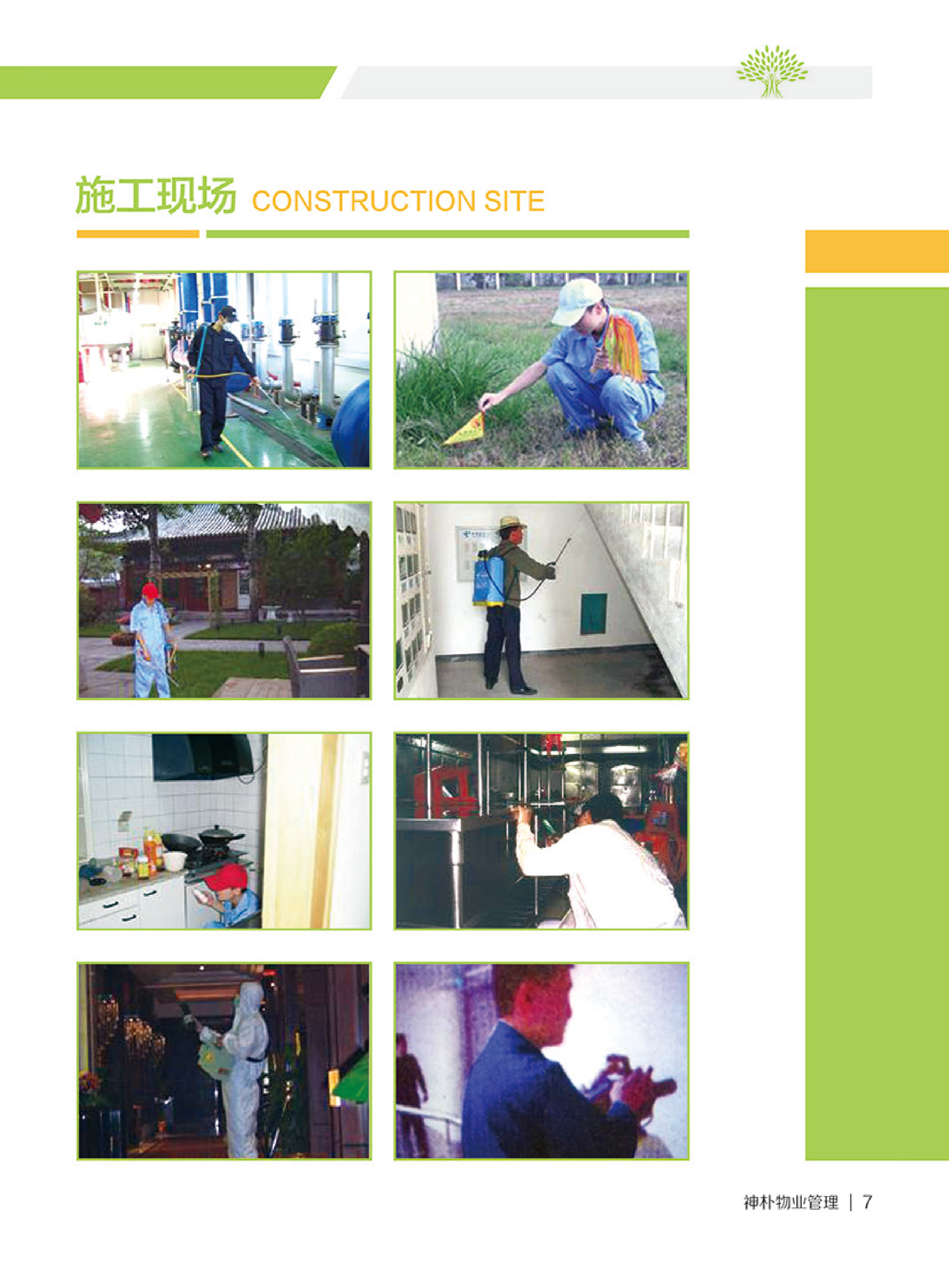 1668232614151410.png
