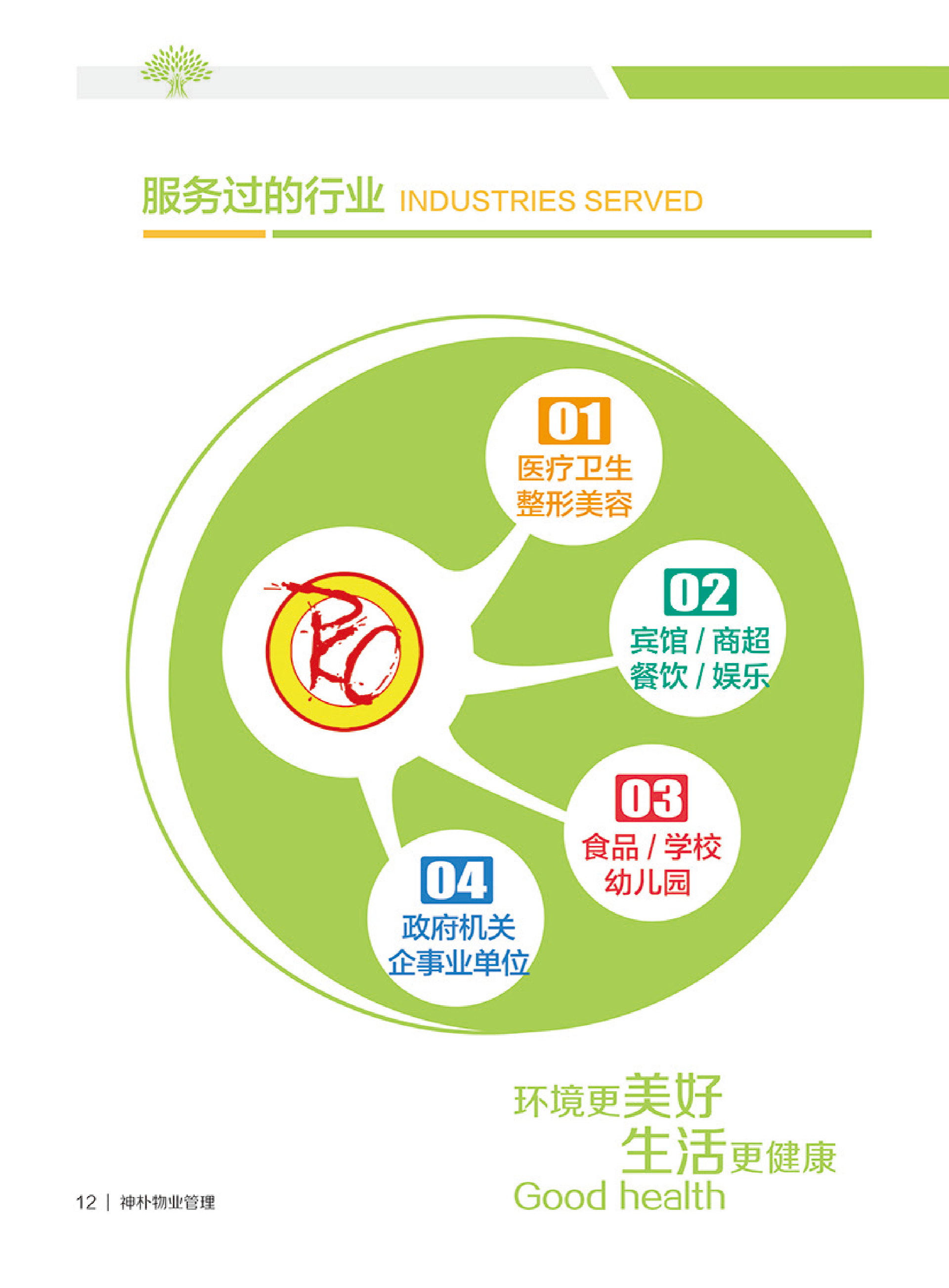 1668232867115844.png