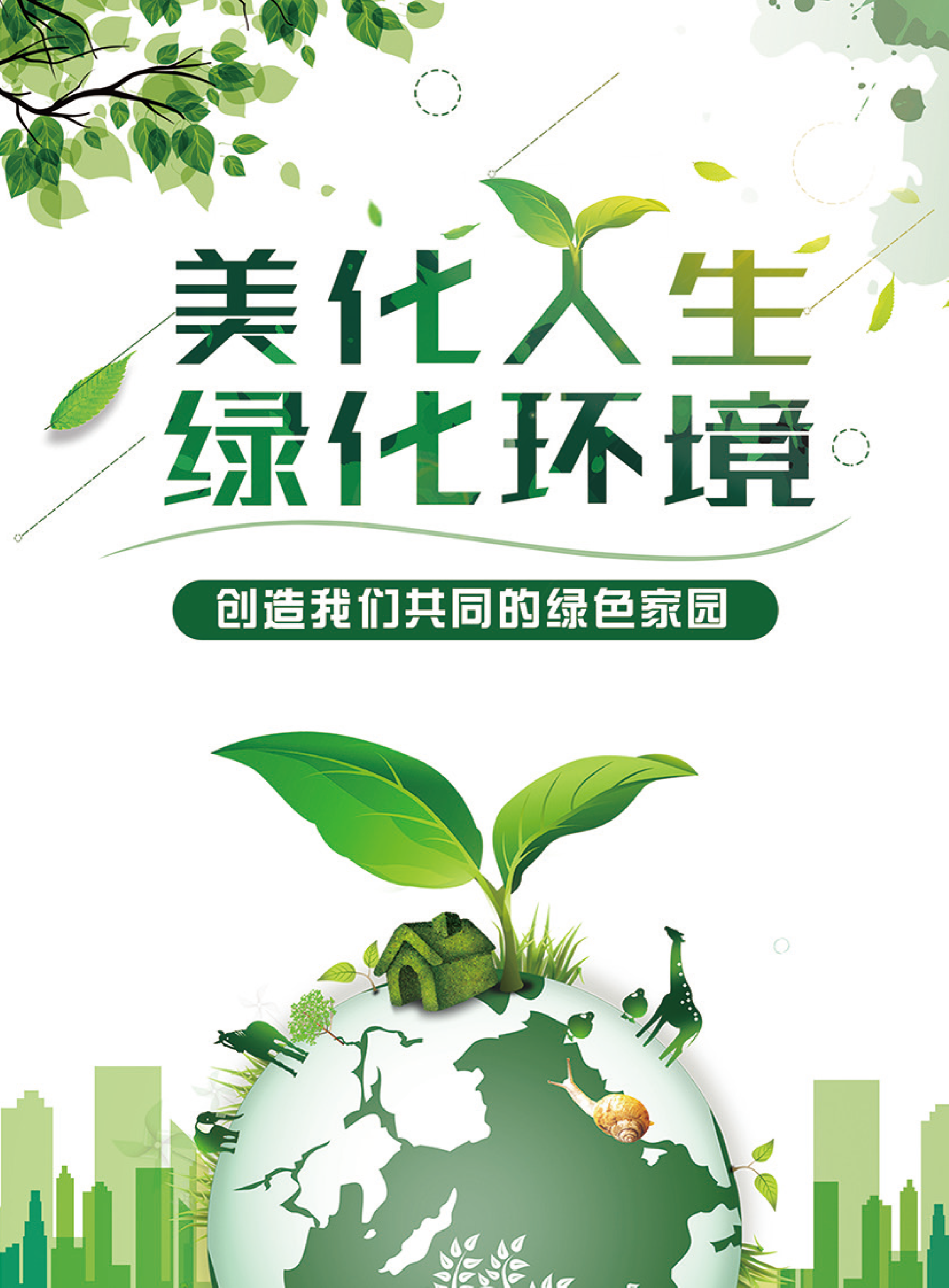 1668233063109063.png